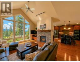 Laundry room - 8128 Duby Road, Radium Hot Springs, BC V0A1M0 Photo 12