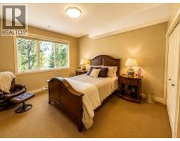 8128 Duby Road, Radium Hot Springs, BC V0A1M0 Photo 64
