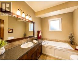 8128 Duby Road, Radium Hot Springs, BC V0A1M0 Photo 40