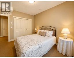 8128 Duby Road, Radium Hot Springs, BC V0A1M0 Photo 68