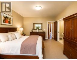 8128 Duby Road, Radium Hot Springs, BC V0A1M0 Photo 42