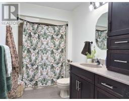 48 Townshend Avenue, Amherst, NS B4N4N6 Photo 47