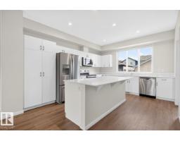 Utility room - 9478 Colak Ln Sw Sw, Edmonton, AB T6W5B6 Photo 11