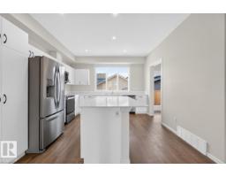 Mud room - 9478 Colak Ln Sw Sw, Edmonton, AB T6W5B6 Photo 12