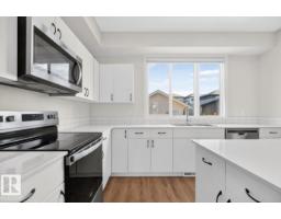 9478 Colak Ln Sw Sw, Edmonton, AB T6W5B6 Photo 16