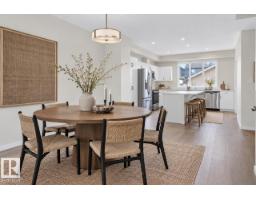 Second Kitchen - 9478 Colak Ln Sw Sw, Edmonton, AB T6W5B6 Photo 9