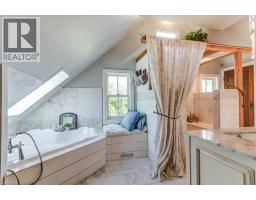 2108 Westbrook Road, Binbrook, ON L0R1C0 Photo 30