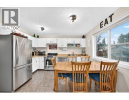 111 Midbend Place SE - photo 5