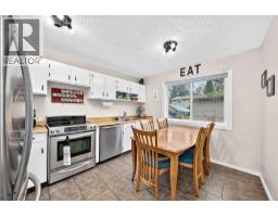 111 Midbend Place SE - photo 4