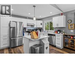 4pc Bathroom - 7151 Dunwaters Road, Kelowna, BC V1Z3W5 Photo 10