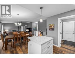 7151 Dunwaters Road, Kelowna, BC V1Z3W5 Photo 14