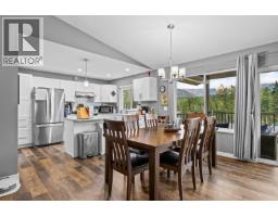 Laundry room - 7151 Dunwaters Road, Kelowna, BC V1Z3W5 Photo 6