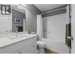 7151 Dunwaters Road, Kelowna, BC V1Z3W5 Photo 27