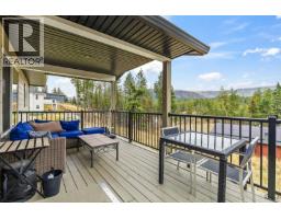 7151 Dunwaters Road, Kelowna, BC V1Z3W5 Photo 17