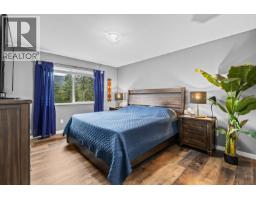 7151 Dunwaters Road, Kelowna, BC V1Z3W5 Photo 23