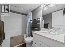 7151 Dunwaters Road, Kelowna, BC V1Z3W5 Photo 36