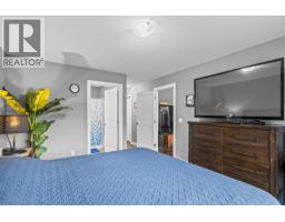 7151 Dunwaters Road, Kelowna, BC V1Z3W5 Photo 24