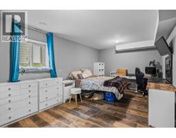 7151 Dunwaters Road, Kelowna, BC V1Z3W5 Photo 37