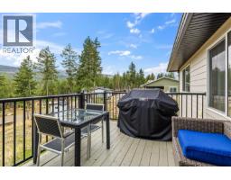 7151 Dunwaters Road, Kelowna, BC V1Z3W5 Photo 19