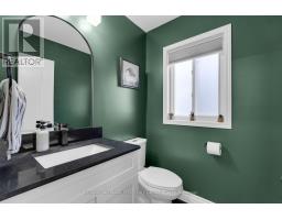 Other - 247 Diana Drive, Orillia, ON L3V8J8 Photo 8