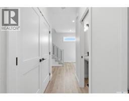 246 Prasad Manor, Saskatoon, SK S7V1L4 Photo 17