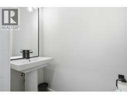246 Prasad Manor, Saskatoon, SK S7V1L4 Photo 18