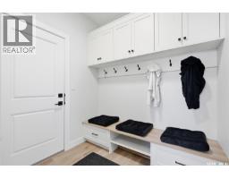 246 Prasad Manor, Saskatoon, SK S7V1L4 Photo 19