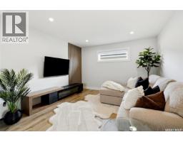 246 Prasad Manor, Saskatoon, SK S7V1L4 Photo 22