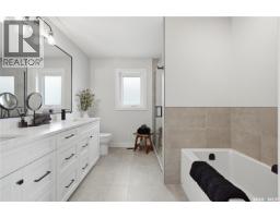 246 Prasad Manor, Saskatoon, SK S7V1L4 Photo 26