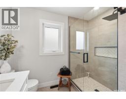 246 Prasad Manor, Saskatoon, SK S7V1L4 Photo 27