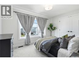 246 Prasad Manor, Saskatoon, SK S7V1L4 Photo 29