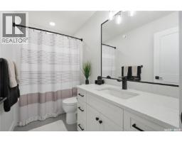 246 Prasad Manor, Saskatoon, SK S7V1L4 Photo 31