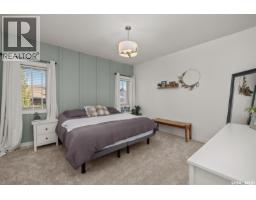 52 Coombe Drive, Prince Albert, SK S6X0A9 Photo 15