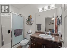 52 Coombe Drive, Prince Albert, SK S6X0A9 Photo 17