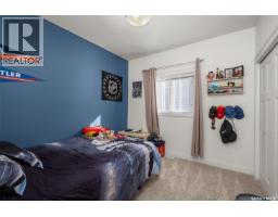 52 Coombe Drive, Prince Albert, SK S6X0A9 Photo 18