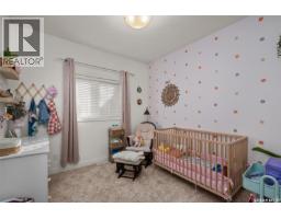 52 Coombe Drive, Prince Albert, SK S6X0A9 Photo 19