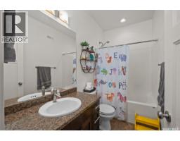 52 Coombe Drive, Prince Albert, SK S6X0A9 Photo 20