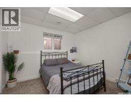 52 Coombe Drive, Prince Albert, SK S6X0A9 Photo 27