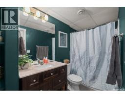 52 Coombe Drive, Prince Albert, SK S6X0A9 Photo 29