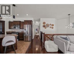 4pc Bathroom - 52 Coombe Drive, Prince Albert, SK S6X0A9 Photo 7