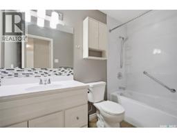 105a 4040 8th Street E, Saskatoon, SK S7H5L4 Photo 12
