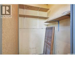 105a 4040 8th Street E, Saskatoon, SK S7H5L4 Photo 15