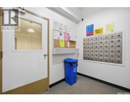 105a 4040 8th Street E, Saskatoon, SK S7H5L4 Photo 18