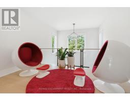 1544 Lochlin Trail, Mississauga, ON L5G3V7 Photo 23