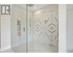 1544 Lochlin Trail, Mississauga, ON L5G3V7 Photo 28