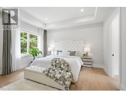 1544 Lochlin Trail, Mississauga, ON L5G3V7 Photo 34