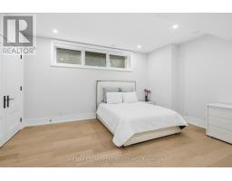1544 Lochlin Trail, Mississauga, ON L5G3V7 Photo 44