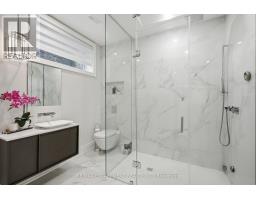 1544 Lochlin Trail, Mississauga, ON L5G3V7 Photo 45