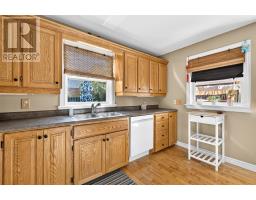 193-195 Hillsborough Street, Charlottetown, PE C1A4W8 Photo 12