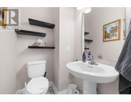 626 Haylock Gardens, Peterborough, ON K9H0H7 Photo 14